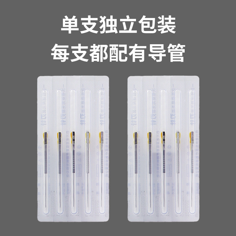 图3