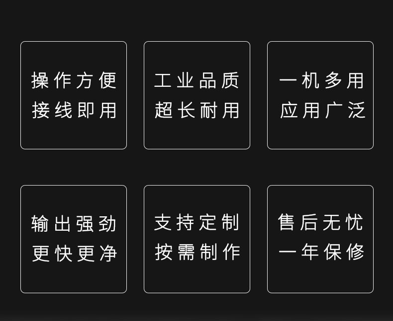 超声波清洗机投入式震板蓝汇超音波震盒25K28K40K大功率除油除锈-图1