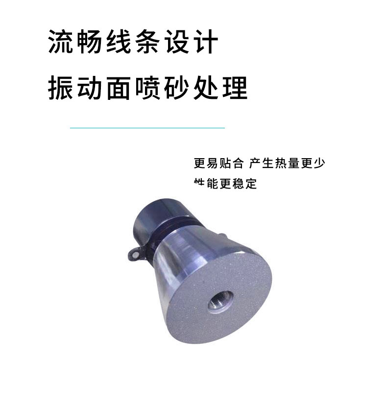 蓝汇25K60W100W超声波振头振子清洗机换能器震动板清洗机震头-图2