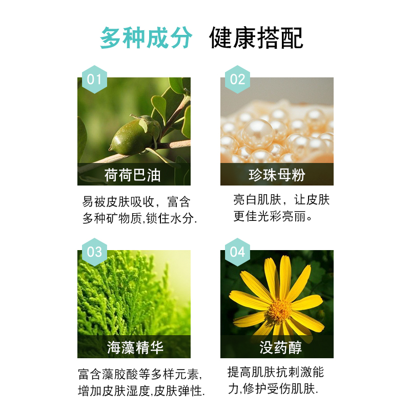 gehwol洁沃德国进口珍珠磨砂膏足霜 Gehwol海外身体磨砂