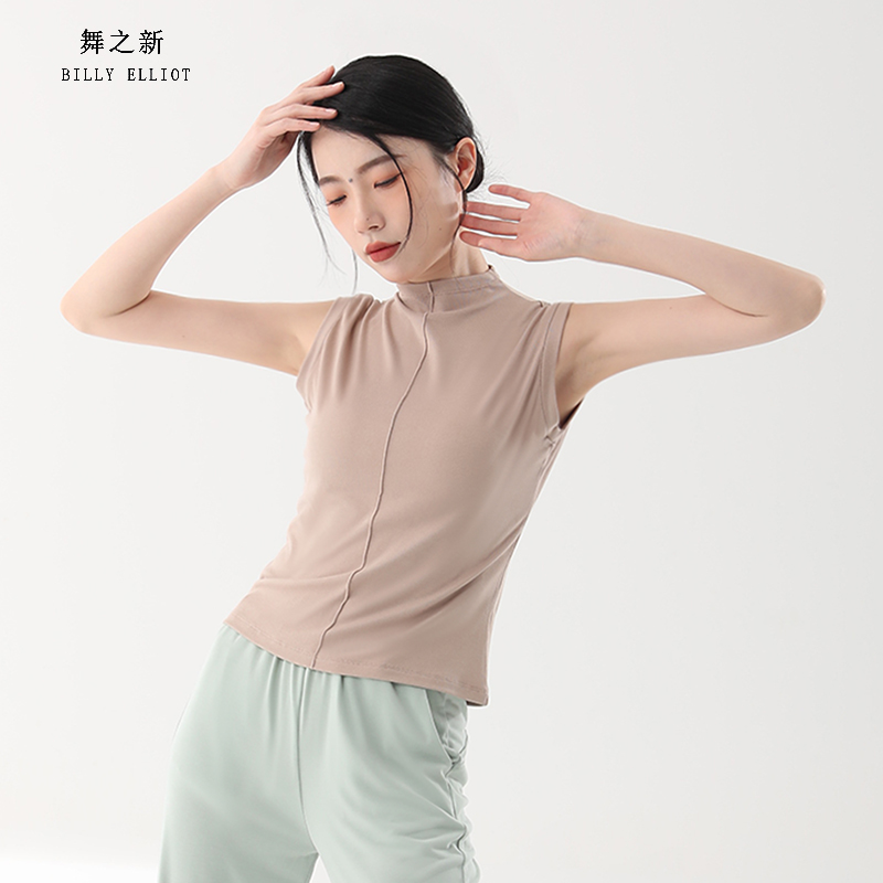 现代舞上衣形体训练服装女夏季新款舞蹈背心紧身基训古典舞练功服-图1