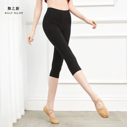 Черные летние современные классические штаны