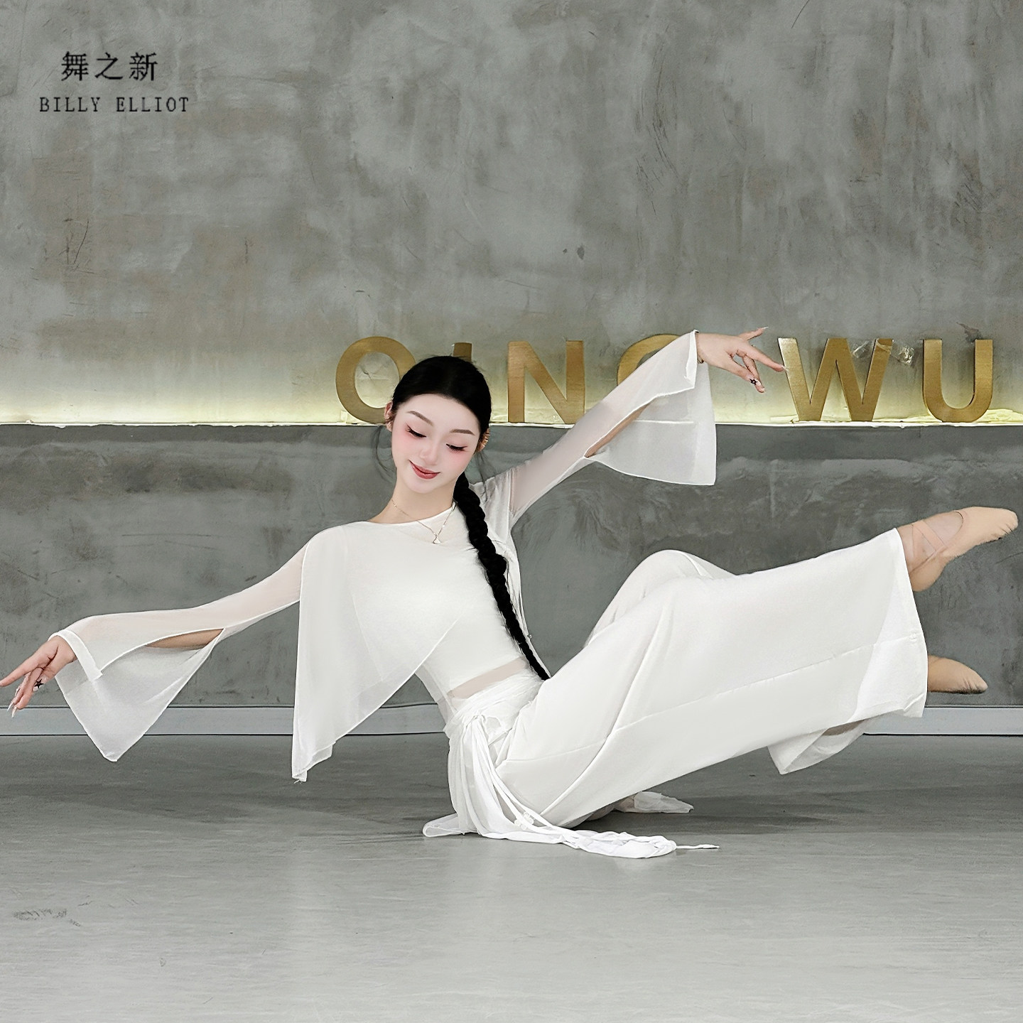 图4