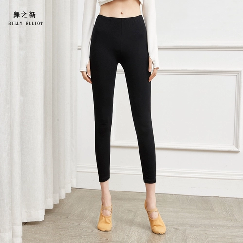 Черные летние современные классические штаны