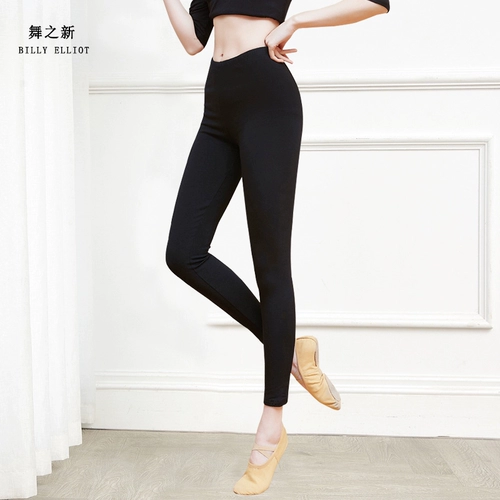 Черные летние современные классические штаны