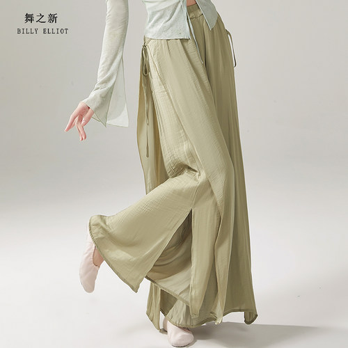 古典舞裤子中国舞练功服演出服女飘逸现代舞阔腿裤舞蹈裤新款冬季 - 图2