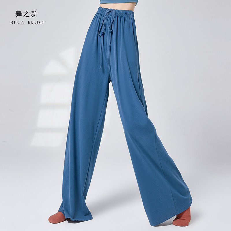 现代舞练功服舞蹈裤子新款冬季宽松演出中国舞服装阔腿裤古典舞服 - 图2