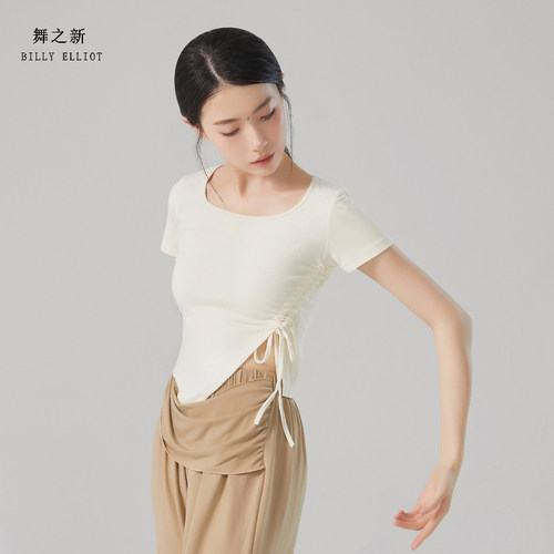 舞蹈上衣女款新款芭蕾形体训练古典舞服装莫代尔短袖现代舞练功服 - 图2