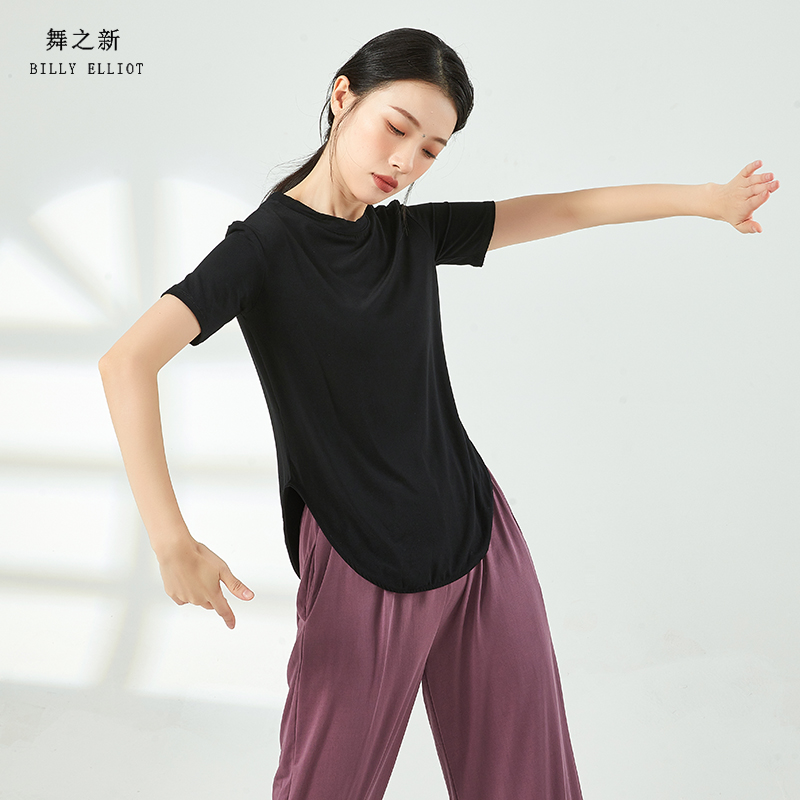 舞蹈上衣女款新款古典舞服装夏季时尚瑜伽短袖莫代尔现代舞练功服-图1