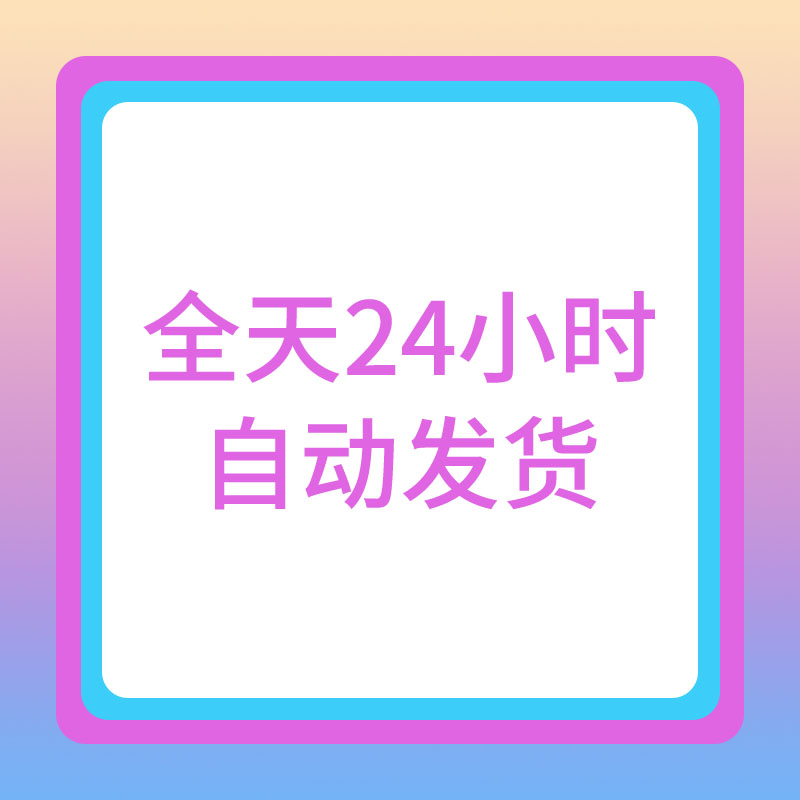 华为管理资料全套IPD阶段培训体系操作流程HRBP员工绩效薪酬制度 - 图2