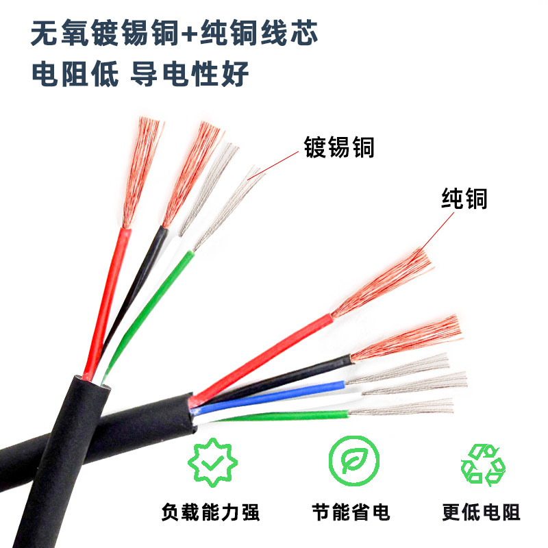 图4