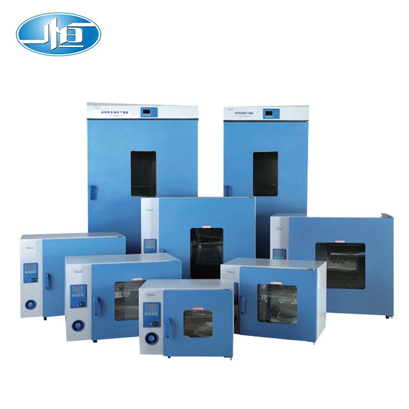 上海一恒DHG系列电热恒温鼓风干燥箱工业烤箱 实验室烘干机烘箱,淘宝优惠券,粉丝福利购,淘宝优惠卷