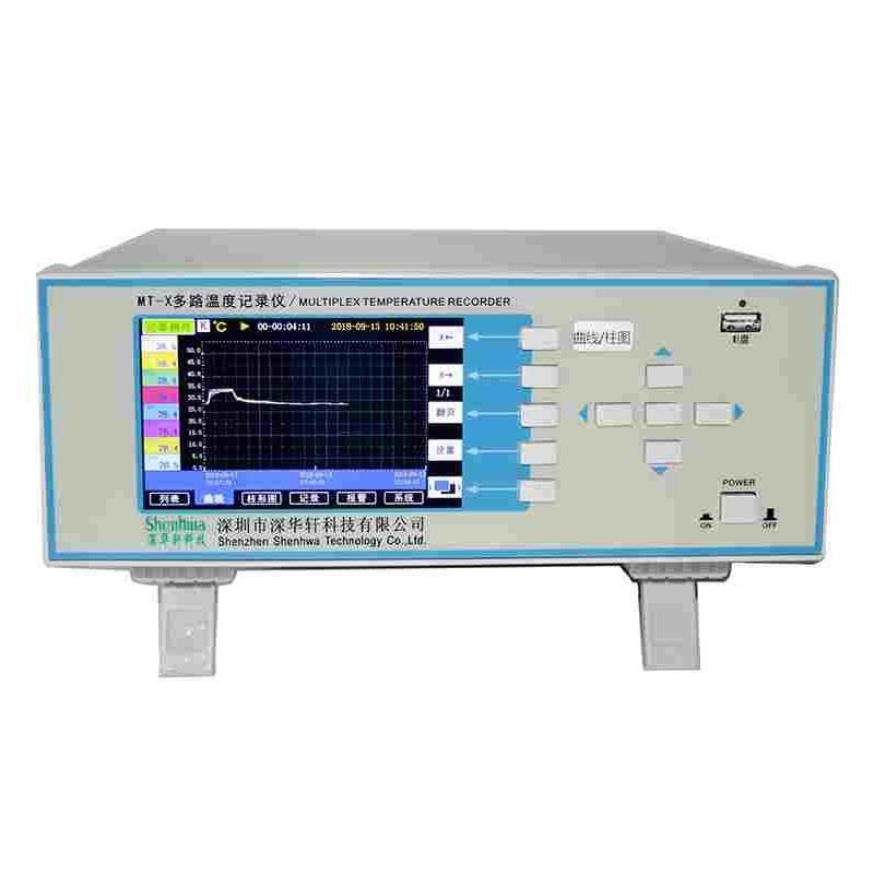MT-X多路温度记录仪多通道8-64无纸测温SH-X温度巡检仪温度表工业,淘宝优惠券,粉丝福利购,淘宝优惠卷