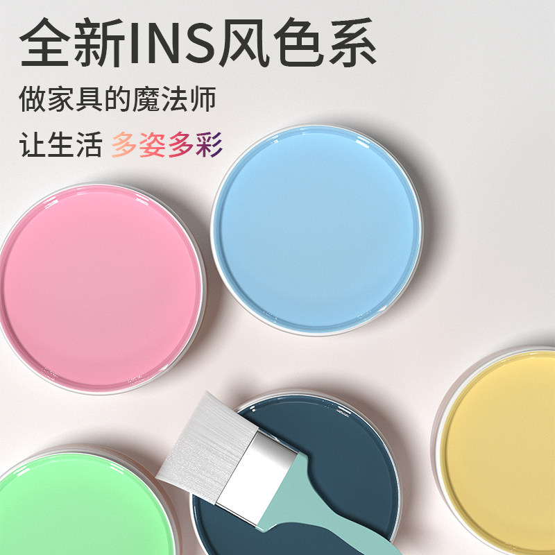 水性木器漆原木色白漆家具翻新改色漆面清油漆家用自刷涂料木门漆,淘宝优惠券,粉丝福利购,淘宝优惠卷