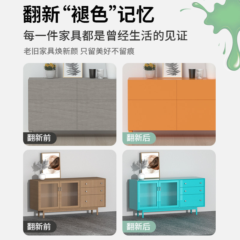 水性木器漆原木色白漆家具翻新改色漆面清油漆家用自刷涂料木门漆,淘宝优惠券,粉丝福利购,淘宝优惠卷