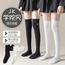 Over Knee-length Silo Socks Children Spring Fall Ins Tide Days Jk Academy Wind Black High Cylinder Stockings Summer Lefu Shoes