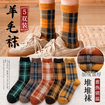 Thickened Wool Socks Women Winter Plus Suede Socks Female Midbarrel Socks Inron Wind Cashmere Moon stockings Winter inglust