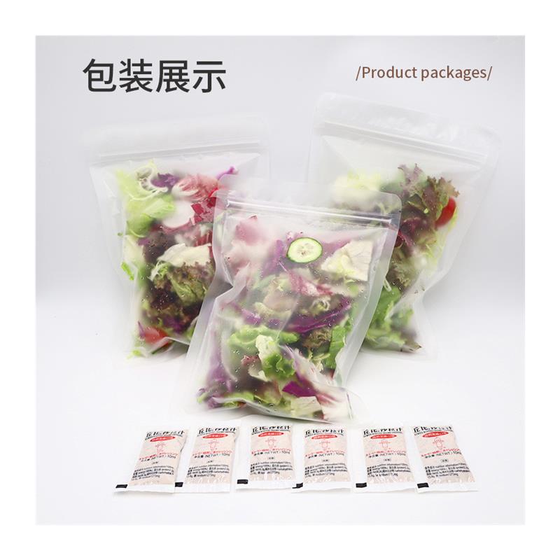 蔬菜沙拉套餐150g*3包新鲜混合生菜轻食健身餐拍2份送即食玉米粒-图3