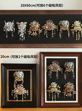 公瑾国博拼酷展示相框