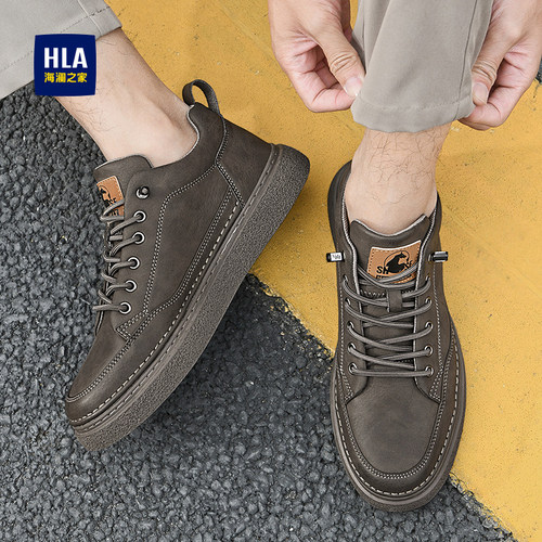 海澜之家男鞋秋冬新款商务男鞋休闲皮鞋经典百搭皮面运动加绒板鞋 - 图1