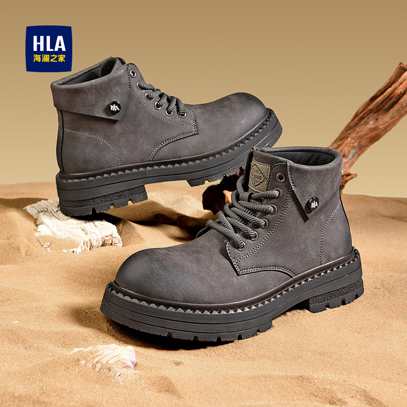 HLA/海澜之家男鞋马丁靴男冬季新款男士靴子大黄靴男靴户外工装靴 - 图0