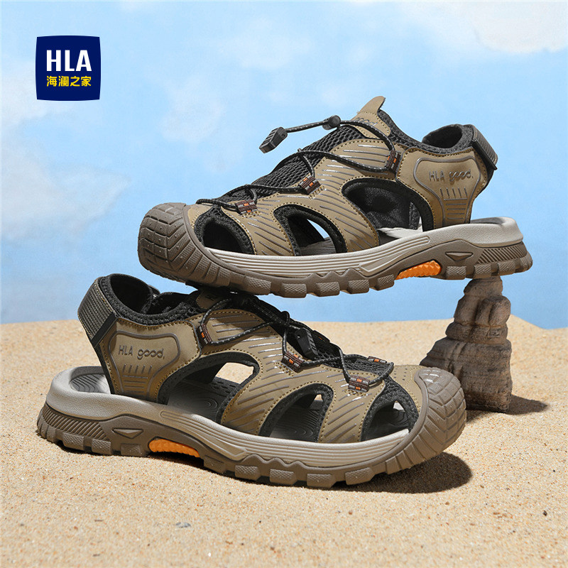 HLA/海澜之家男鞋2026新款时尚透气户外沙滩鞋包头耐磨休闲凉鞋男,淘宝优惠券,粉丝福利购,淘宝优惠卷