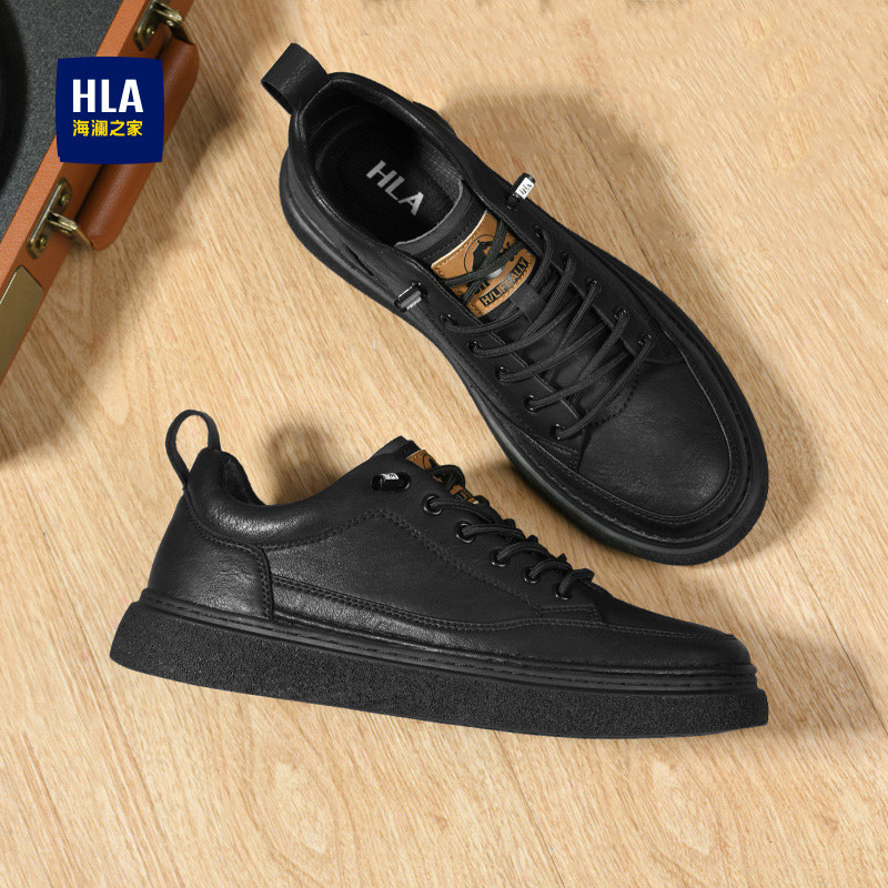 海澜之家男鞋2025新款板鞋商务皮面潮流时尚加绒英伦鞋子休闲皮鞋,淘宝优惠券,粉丝福利购,淘宝优惠卷