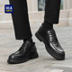 Thick-soled wedding groom shoes leather shoes Hailan home leisure
