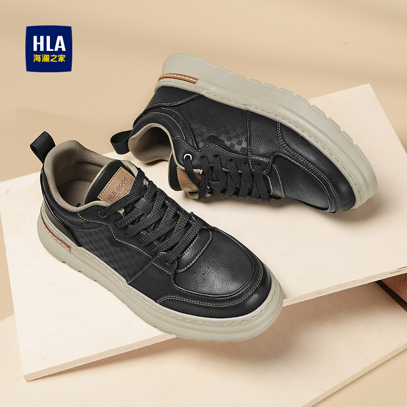 HLA/海澜之家男鞋2025新款休闲鞋男复古百搭透气增高舒适皮面板鞋,淘宝优惠券,粉丝福利购,淘宝优惠卷