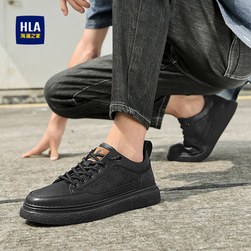 海澜之家男鞋秋冬新款商务男鞋休闲皮鞋经典百搭皮面运动加绒板鞋 - 图2