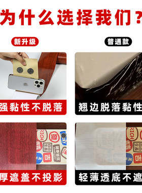 5米木纹桌贴自粘桌面桌纸餐桌子翻新防水耐磨可擦洗贴纸家具防潮
