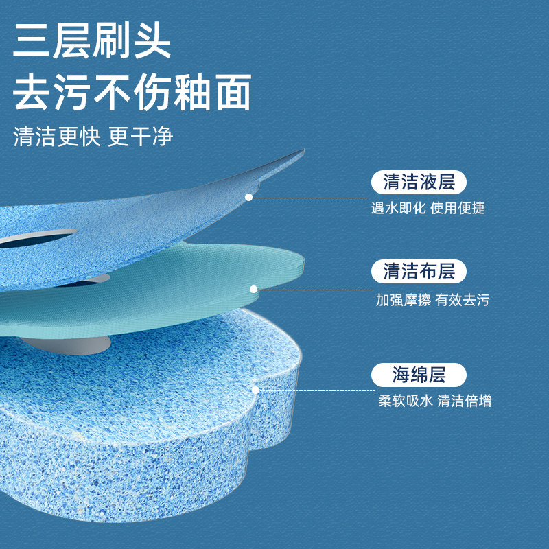 Disposable toilet brush, household dead-end toilet brush, wall-mounted toilet brush, disposable sponge head toilet brush