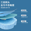 Disposable toilet brush, household dead-end toilet brush, wall-mounted toilet brush, disposable sponge head toilet brush