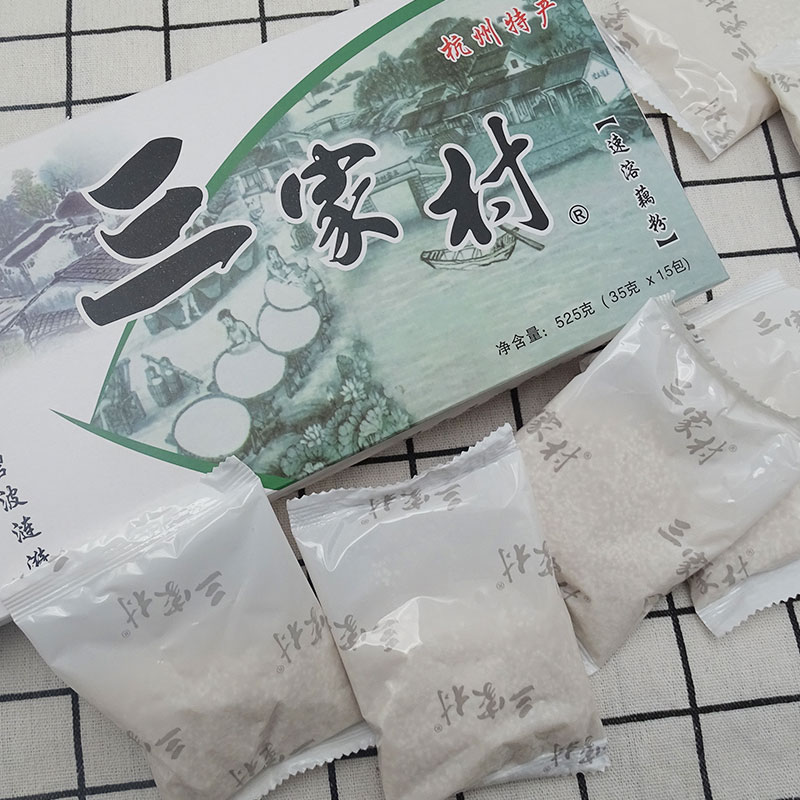 三家村藕粉杭州特产正宗西湖速溶莲藕粉纯手工冲饮早餐小袋装525g-图0