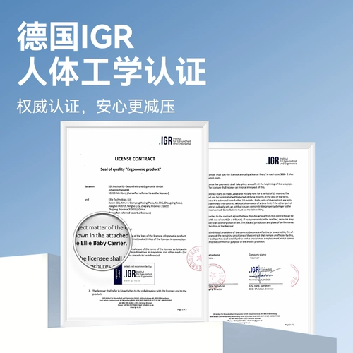 海马爸比 Прохладный хипсит, дышащие подтяжки для выхода на улицу