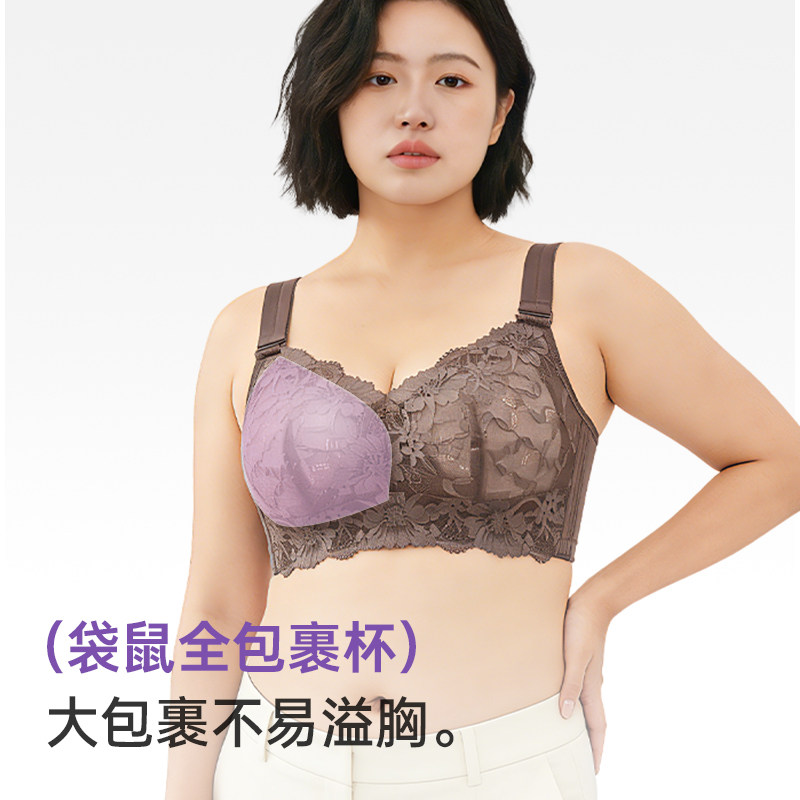 唯一俏大女儿本命年红色内衣大杯乳罩聚拢胸大显小加宽大码文胸