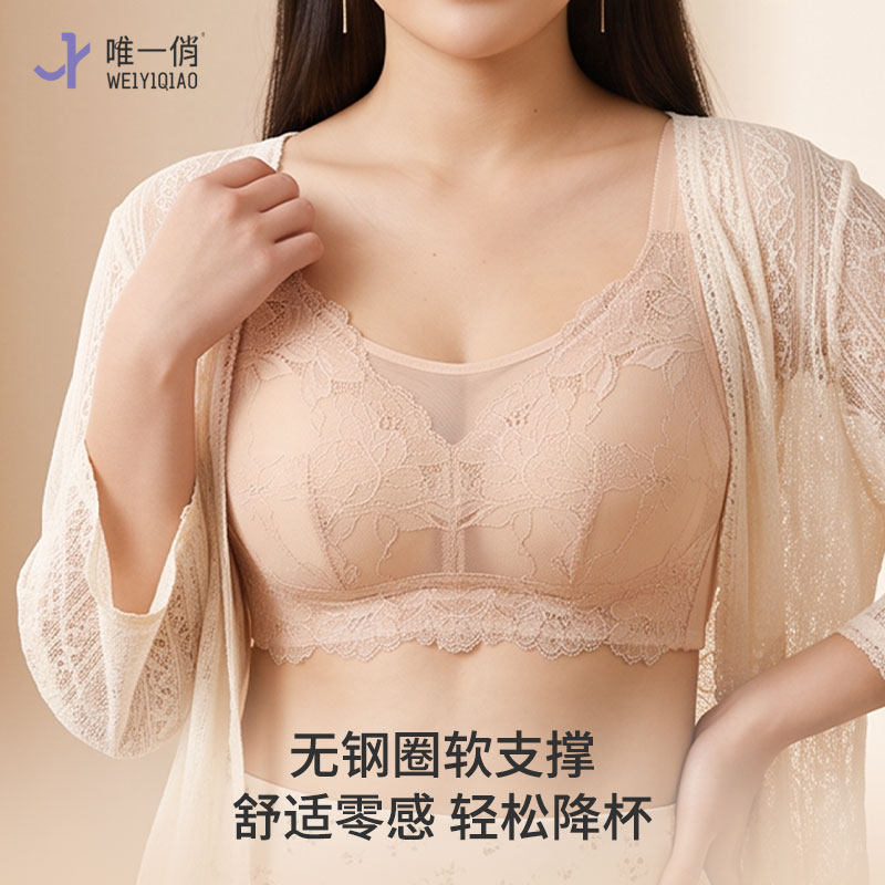 图 4