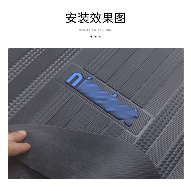 适用于九号MzMIX款脚垫电动车改装配件加厚脚踏板垫9号mzmix脚垫 - 图1