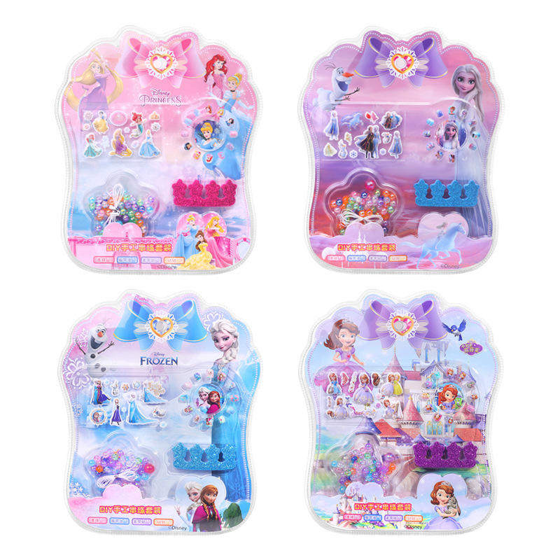 创意环保diy手工公主串珠美甲贴片彩妆玩具套装泡泡儿童指甲贴,淘宝优惠券,粉丝福利购,淘宝优惠卷