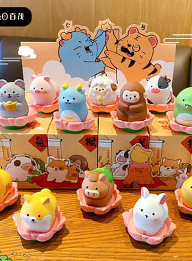 百茂原创好运连连十二生肖树脂公仔摆件创意车载萌宠家具桌面摆饰