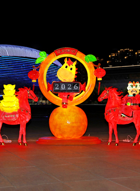 吉祥物喜庆生肖马造型装饰摆件