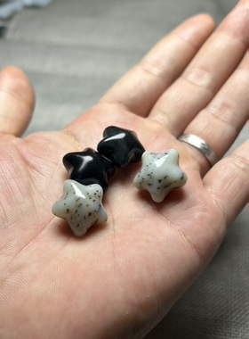 天然和田玉墨玉立体小星星桂花糕通孔吊坠提溜diy文玩配饰送礼物