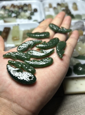 天然和田玉新疆碧玉海豚小鱼绿吊坠挂件手机手牌提溜diy配饰礼物