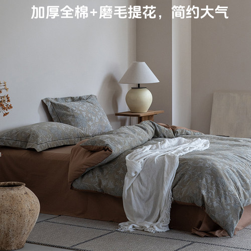 秋冬轻奢全棉磨毛床品四件套纯棉保暖床单被套提花加厚床上用品 - 图3