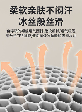 护颈颈托防低头透气支撑久坐