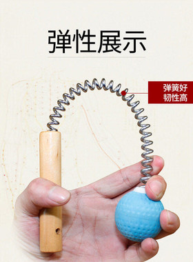家用拍打弹簧按摩锤疏通肩颈