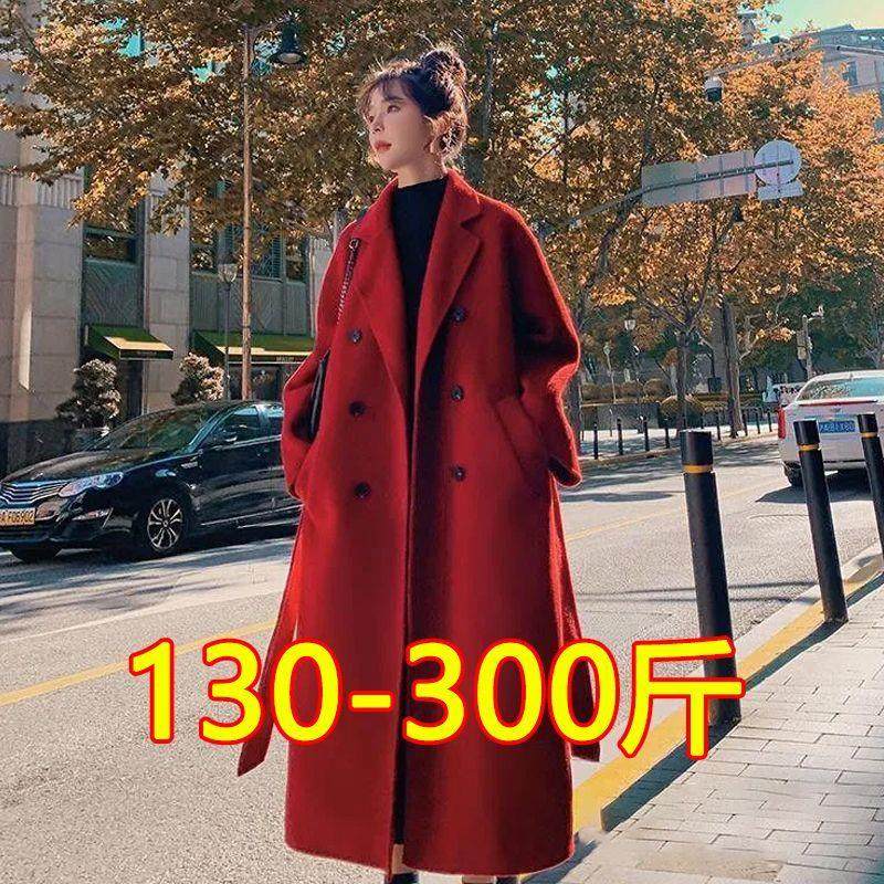 大码300斤赫本风红色呢子大衣女秋冬胖mm宽松中长款加厚毛呢外套,淘宝优惠券,粉丝福利购,淘宝优惠卷