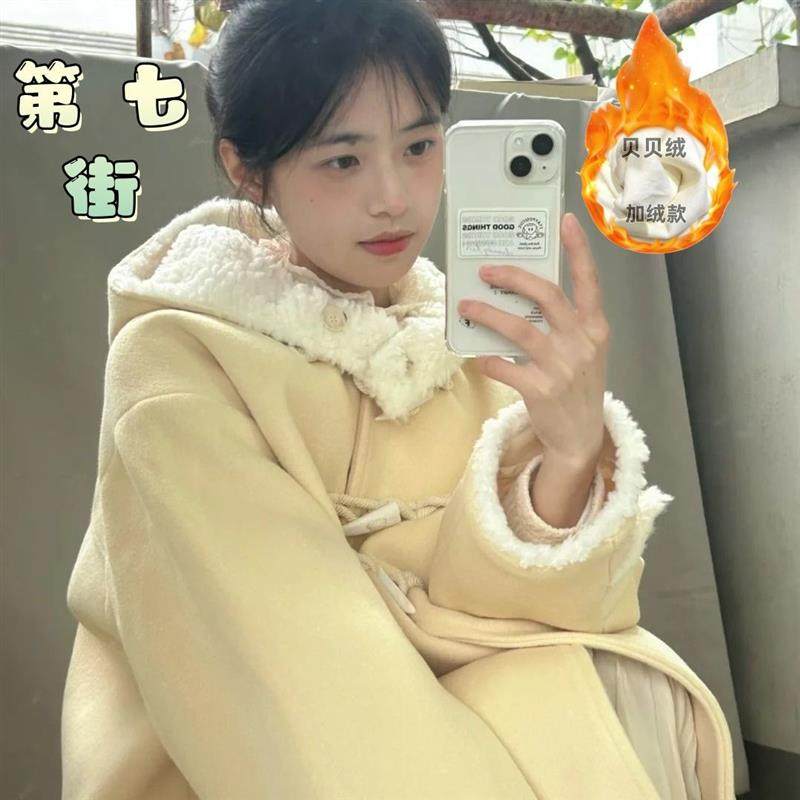 高级感牛角扣毛呢子外套女秋冬季2025新款慵懒风大衣小个子中长款,淘宝优惠券,粉丝福利购,淘宝优惠卷