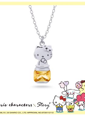 布甸狗三丽鸥哈基米大眼蛙项链