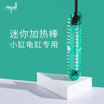 Nepoer Turtle Heating Rod Small Fish Tank Heater Automatic Thermostatic Mini Warming Stick Turtle Tank Low Water Level